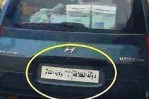 Tekfirciler Devletçilik Oynuyor