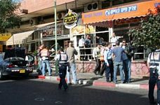 Operasyon Siyonis Saldırılara Karşılıktır