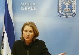 "İsrail"in Caydırıcı Gücü Aşınıyor"