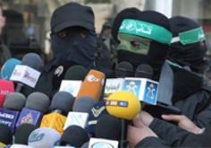 Ebu Ubeyde: Cezasız Kalmayacak