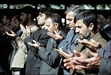 Ahmedinejad Ve Başarının Anahtarı