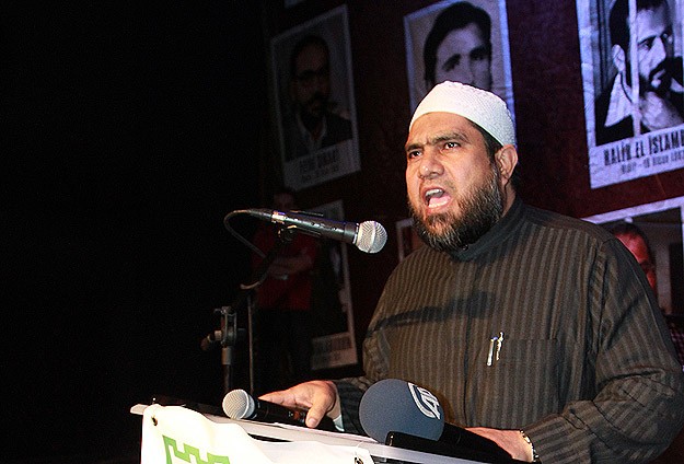 İslam Dünyası'nda sembol olmuş şehitler anıldı