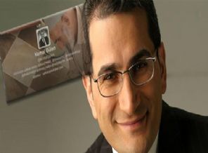 Fetullah Gülen'in yeğeninden cevap