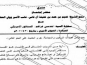 Katar ve ABD'nin Bölgeyi Bölme Planlarının Belgeleri Yayınlandı