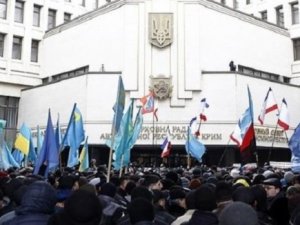 Kırım Meclisi bağımsızlık bildirisi yayınladı