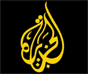 El Ceziyre'yi Susuturma Girişimi