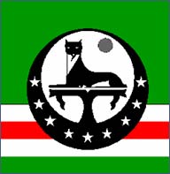 Avrupa'da Çeçen Gecesi