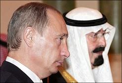 Annapolis'in Devamını Rusya Yapacak