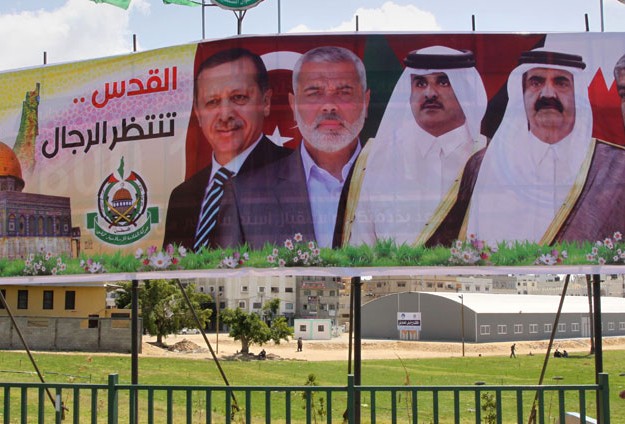 Hamas'tan Erdoğan'a "afişli teşekkür"