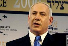 "İsrail'in İzlediği Politika Aptalca"