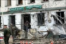 Cezayir'de Şiddetli Patlama