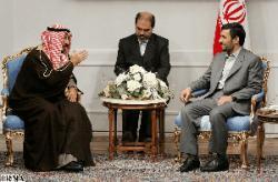 Kuveyt: İran Dostumuz