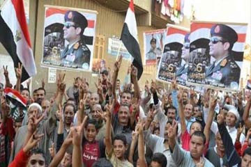 BATI-SiSi Ortaklığı!