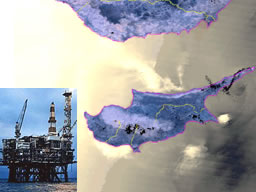 ABD'den Rumlara üstü örtülü destek