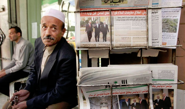 Hamas gazeteleri Batı Şeria'da dağıtılmaya başlandı