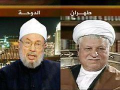 Buluşmanın Tam Metni