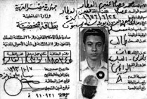 İran: 5 casusluk şebekesi çökertildi