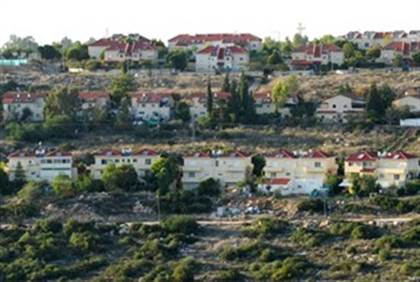 AB: Kudüs'teki Yahudileştirme İsrail'le İlişkilerimizi Tehdit Ediyor