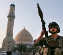 Kutsal Mekanlara Saldırı ABD ve İsrail Komplosu