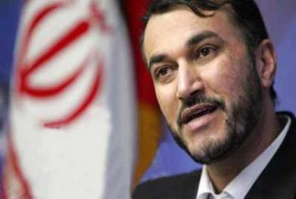 İran'dan Suudi Arabistan'a Yemen'e Uyarı