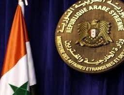 Suriye, IŞİD Terörü İle Kendini Aklama Peşinde