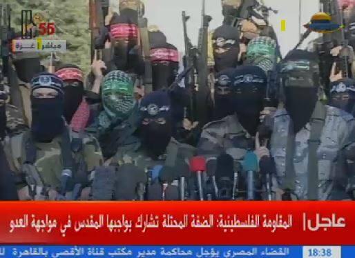 Direniş'den Siyonist Rejime Karşı Dik Duruş