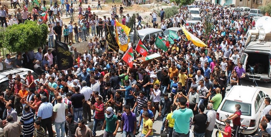 Filistinliler 14 Yaşındaki Şehid Muhammed'i Uğurladı