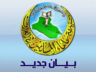 Sünni Aşiretler IŞİD'le Beraber Savaşıyor mu ?