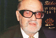 İsrail'de Ekonomi 19 Ailede