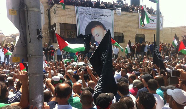 Ebu Hudayr Ailesi Katillere: "Sizler Neo-Nazilersiniz, Katillersiniz"