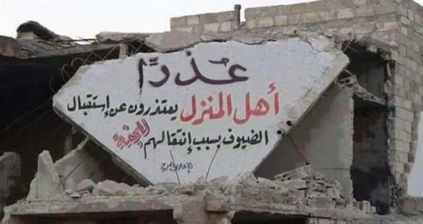 Özür dileriz, bu evin halkı cennete taşındı