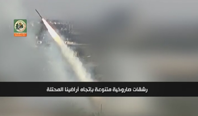 Tel Aviv Vuruldu: 9 Yaralı