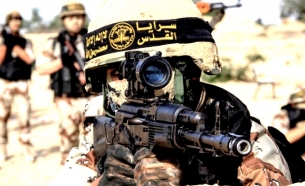 İslami Cihad: Camilerimizi Yakan Siyonist Yerleşimciler Her Türlü Karşılığa Hazır Olsunlar