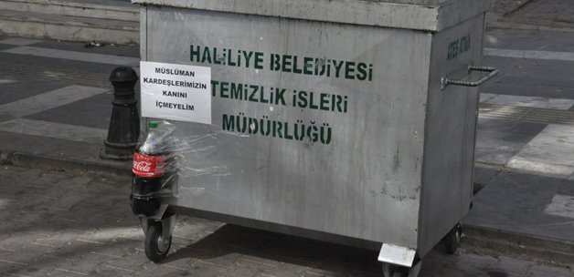 Urfalı esnaftan İsrail'e ilginç protesto