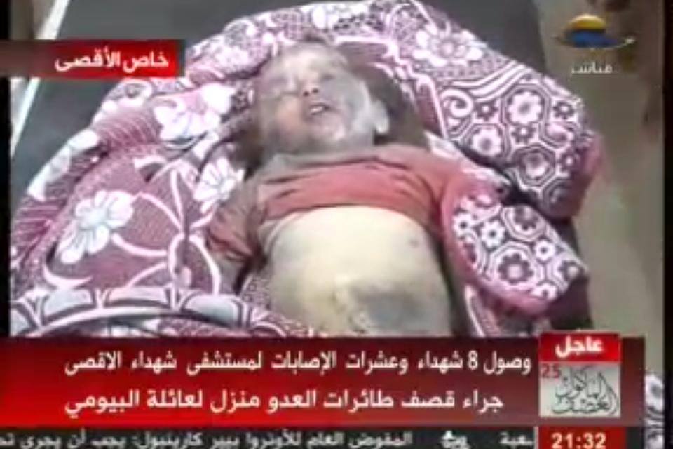 Siyonistlerden Bir Katliam Daha