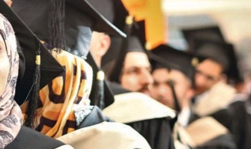 Filistinli gençlere ücretsiz eğitim