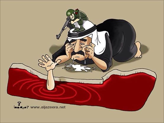 Okuma Yazma Bilmeyenler İçin-KARİKATÜR