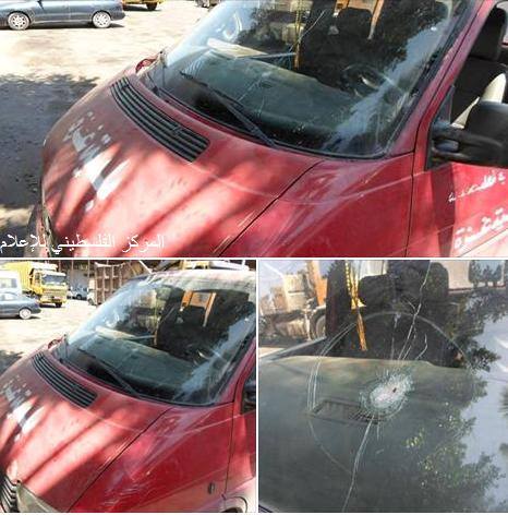 SONDAKİKA İsrail Ateşkesi İhlal Etti