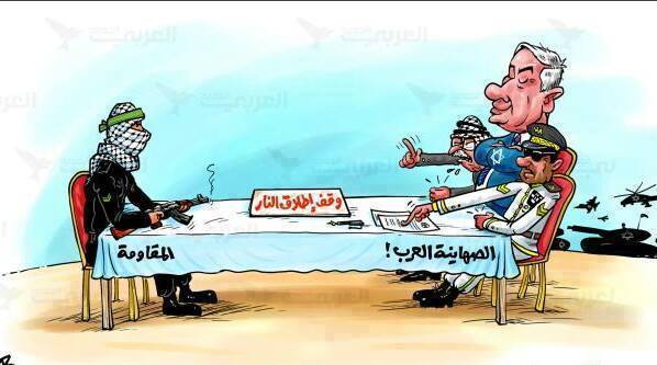 Direniş'den Ardı Ardına Flaş Açıklamalar