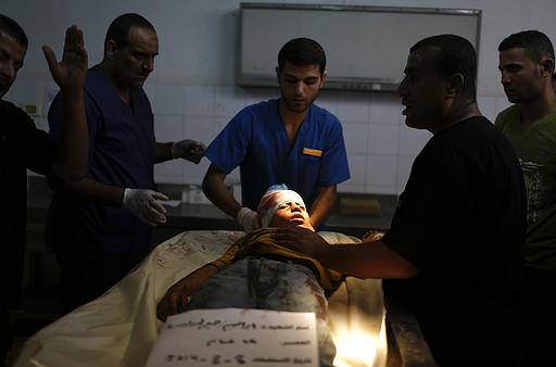 İşgal Güçleri Bir Çocuğu Şehit Etti 11 Kişiyi de Yaraladı