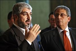 ABD ve İsrail Yeni Hükümeti Tanımalı