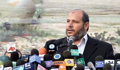 Kahire'deki Direniş Heyeti'nden Açıklama