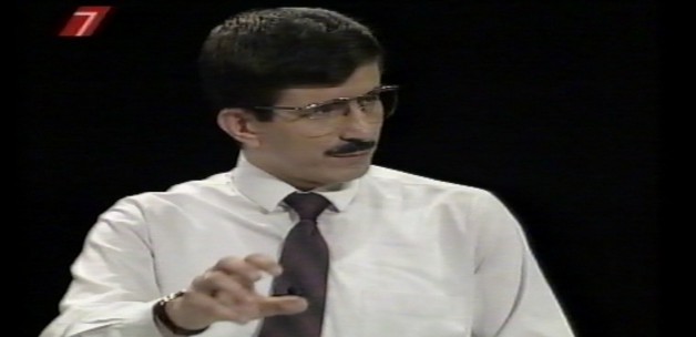 Ahmet Davutoğlu'nun 20 yıl önceki görüntüsü
