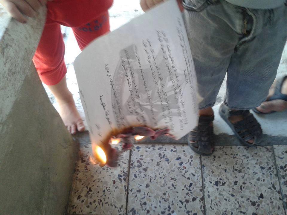 Siyonistlerin Tehditlerine Filistin Halkından Yanıt: Ayaklarımızın Altında !