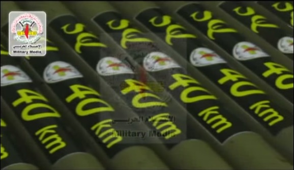 İslami Cihad'dan İsrail'e Uyarı: Aptallık Yapmayın!