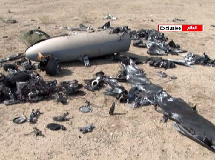 İran'dan BM'ye İsrail Mektubu