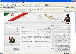 Ahmedinejad'ın sitesine büyük ilgi