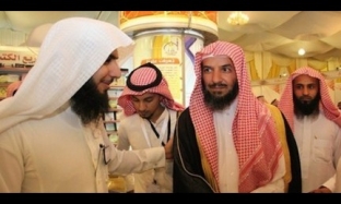 Suudi müftüsü: IŞİD putperestlerden daha kafir