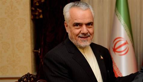 İran'da eski cumhurbaşkanı yardımcısına hapis cezası