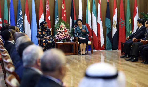 Çin, 2014'ü 'Arap Dostluk Yılı' ilan etti